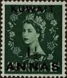 Stamp ID#258853 (7-1-1055)