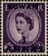 Stamp ID#258855 (7-1-1057)