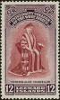 Stamp ID#258861 (7-1-1063)