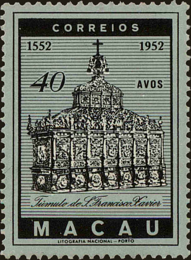 Front view of Macao 367 collectors stamp