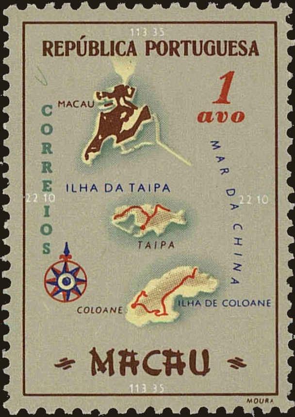 Front view of Macao 383 collectors stamp