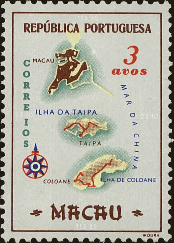 Front view of Macao 384 collectors stamp
