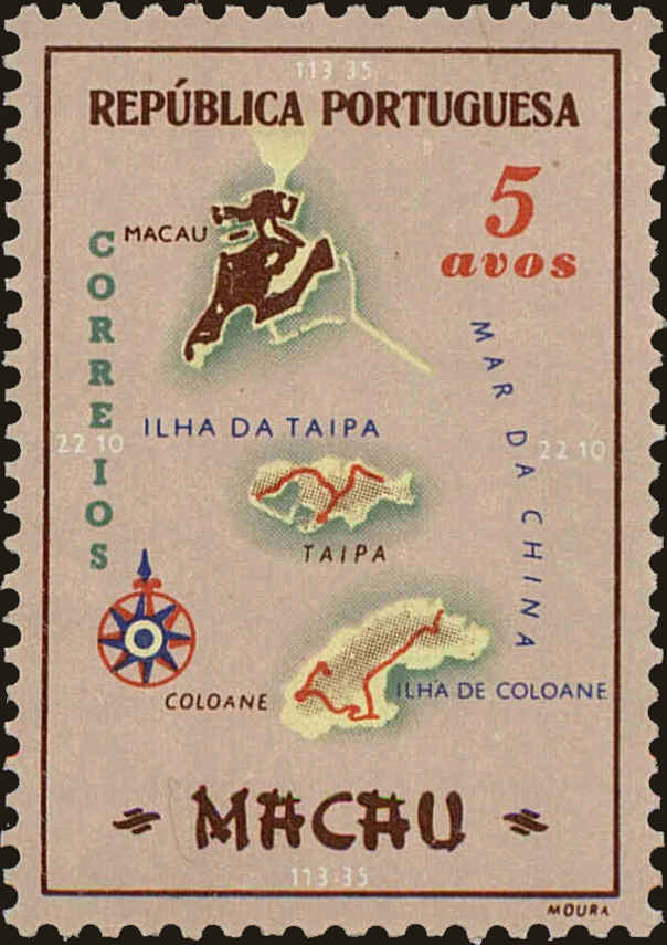 Front view of Macao 385 collectors stamp