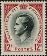 Stamp ID#258906 (7-1-1108)