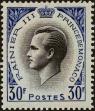 Stamp ID#258909 (7-1-1111)