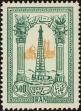 Stamp ID#258918 (7-1-1120)