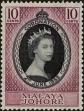 Stamp ID#258929 (7-1-1131)