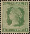 Stamp ID#301687 (7-1-1156)