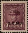 Stamp ID#257937 (7-1-135)