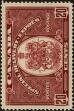 Stamp ID#257976 (7-1-174)
