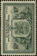 Stamp ID#257977 (7-1-175)