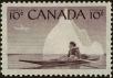 Stamp ID#258041 (7-1-239)