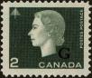 Stamp ID#258048 (7-1-246)