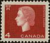 Stamp ID#258049 (7-1-247)