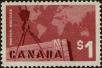 Stamp ID#258059 (7-1-257)