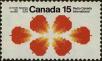 Stamp ID#258065 (7-1-263)