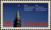 Stamp ID#258070 (7-1-268)