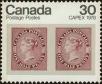 Stamp ID#258079 (7-1-277)