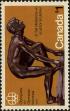 Stamp ID#258081 (7-1-279)