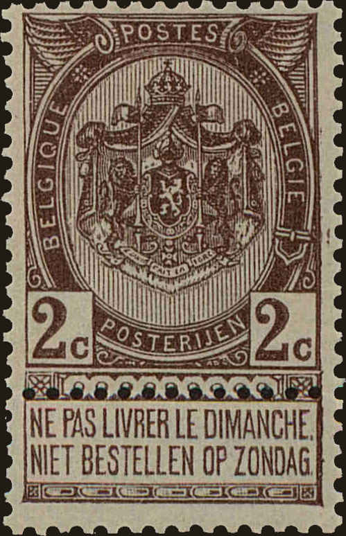 Front view of Belgium 62 collectors stamp