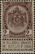 Stamp ID#258100 (7-1-298)