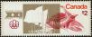 Stamp ID#258110 (7-1-308)