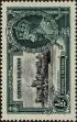 Stamp ID#258123 (7-1-321)