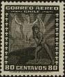Stamp ID#258135 (7-1-333)