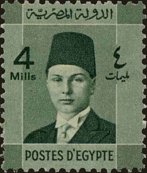 Front view of Egypt (Kingdom) 209 collectors stamp