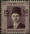 Stamp ID#258155 (7-1-353)