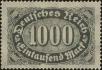Stamp ID#258171 (7-1-369)