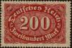 Stamp ID#258172 (7-1-370)