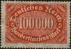 Stamp ID#258177 (7-1-375)