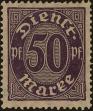 Stamp ID#258185 (7-1-384)