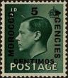 Stamp ID#258195 (7-1-394)