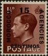 Stamp ID#258197 (7-1-396)