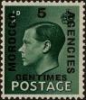 Stamp ID#258199 (7-1-398)