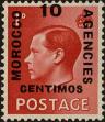 Stamp ID#258201 (7-1-400)