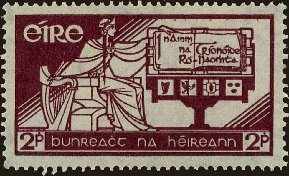 Front view of Ireland 99 collectors stamp