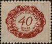Stamp ID#258319 (7-1-518)