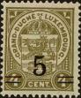 Stamp ID#258324 (7-1-523)