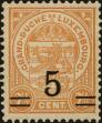 Stamp ID#258326 (7-1-525)