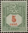 Stamp ID#258346 (7-1-545)