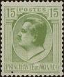 Stamp ID#258362 (7-1-561)