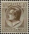 Stamp ID#258363 (7-1-562)