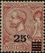 Stamp ID#258365 (7-1-564)