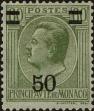 Stamp ID#258374 (7-1-573)