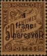 Stamp ID#258401 (7-1-600)