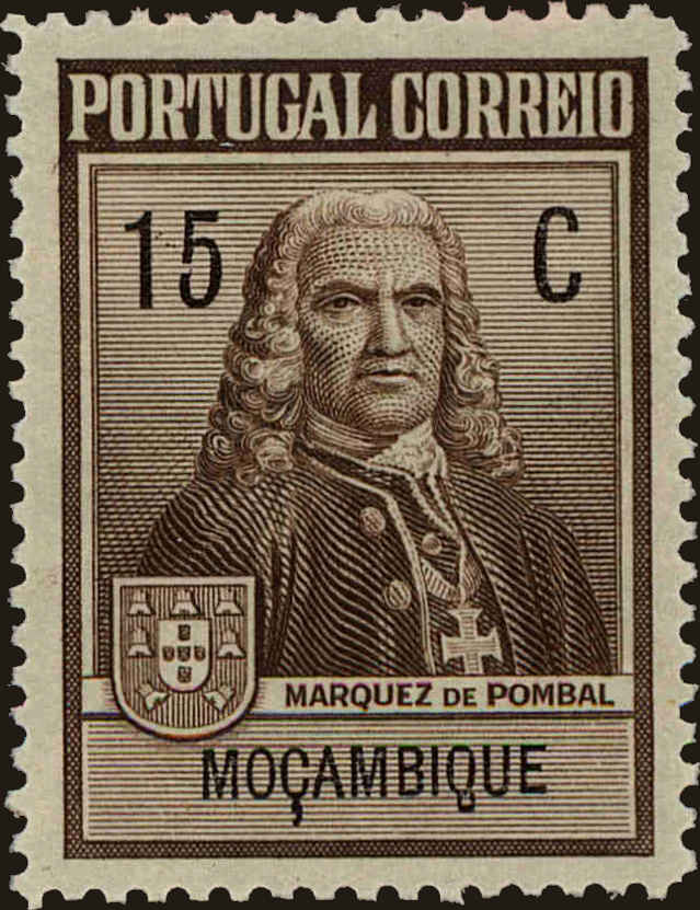 Front view of Mozambique RA1 collectors stamp