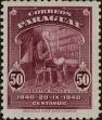 Stamp ID#258456 (7-1-655)